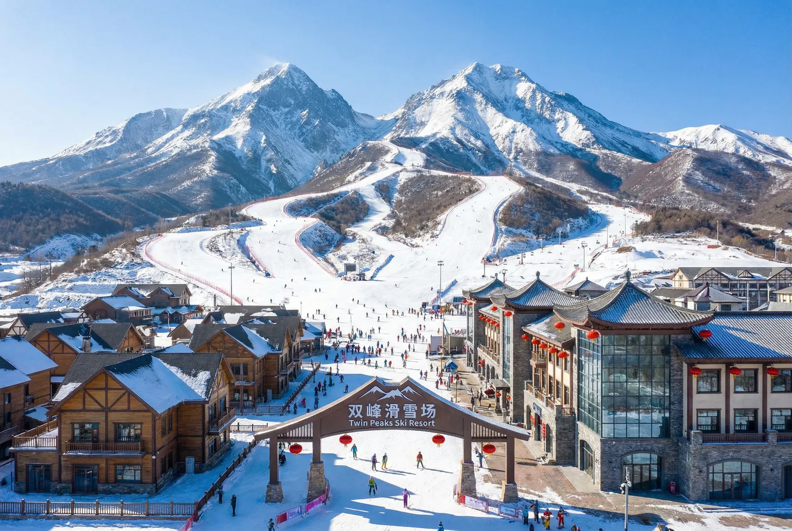 Twin Peaks ski resort