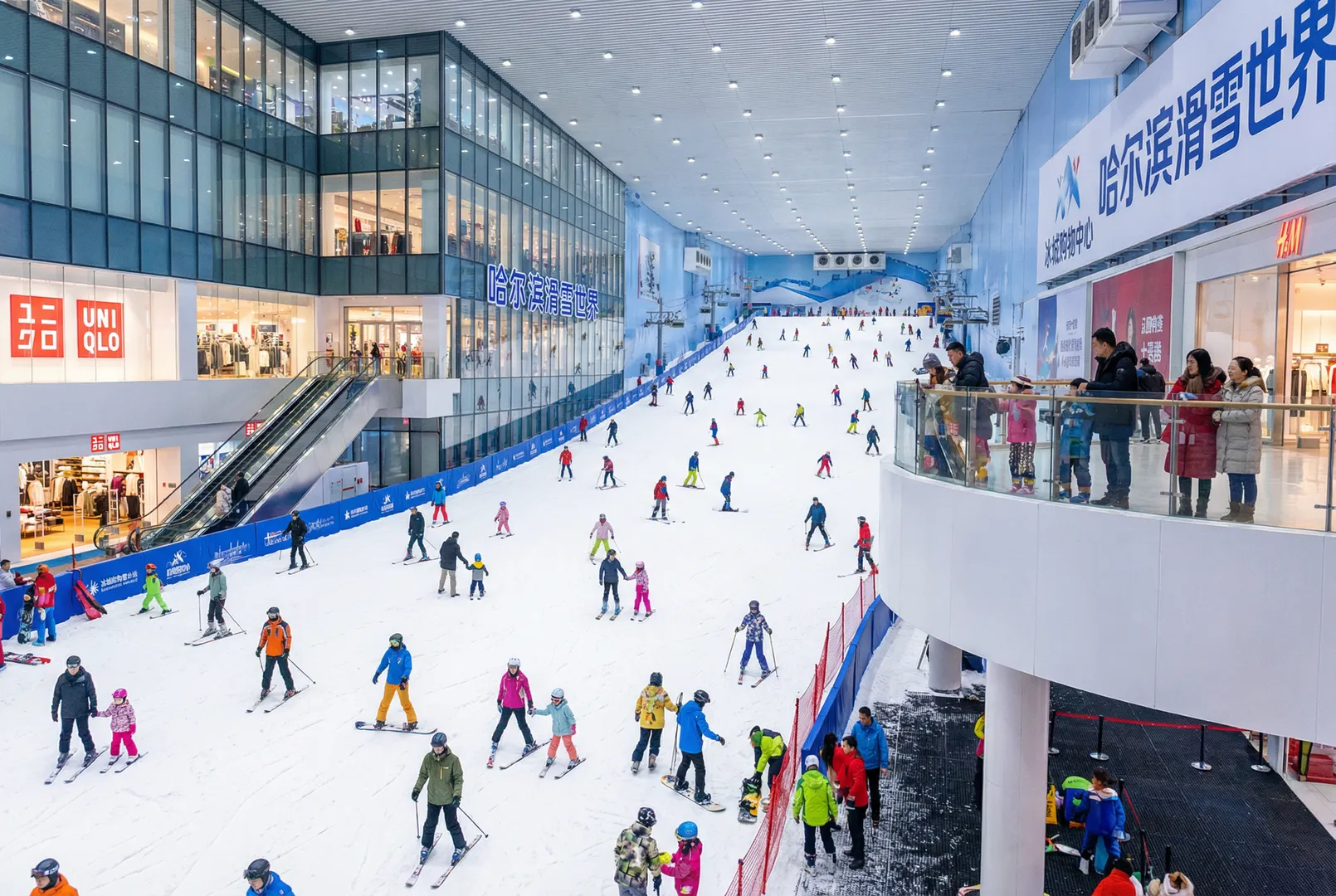 Wanda Harbin Mall (indoor ski area) ski resort
