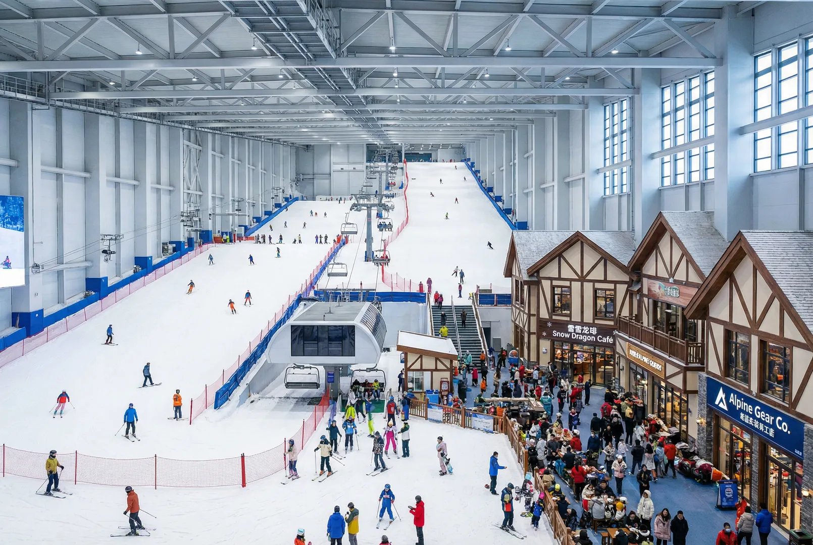 Wanda Lanzhou Snow Park (indoor ski area) ski resort