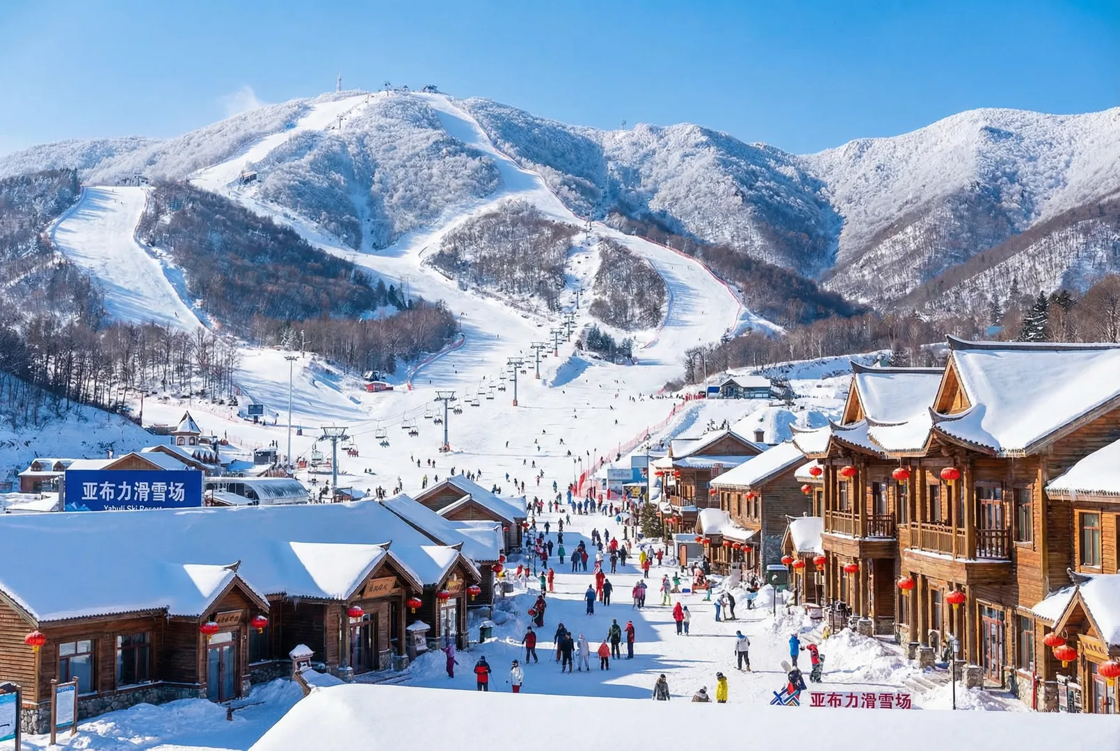 Wendu Shuicheng ski resort