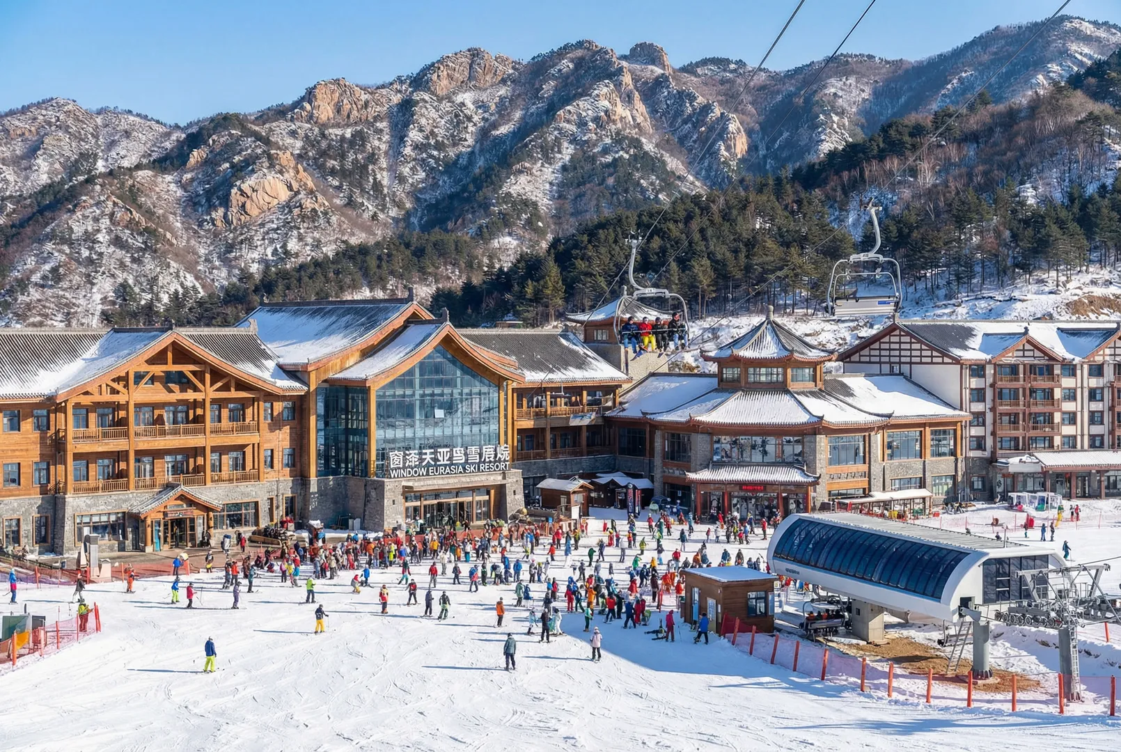 Window Eurasia Ski ski resort