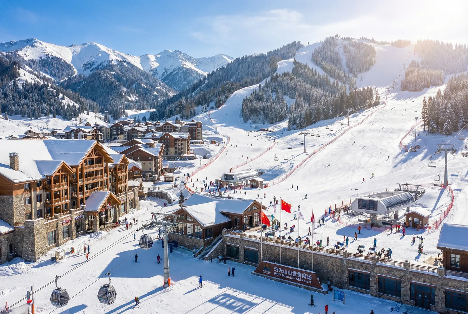 Wofo Mountain ski resort