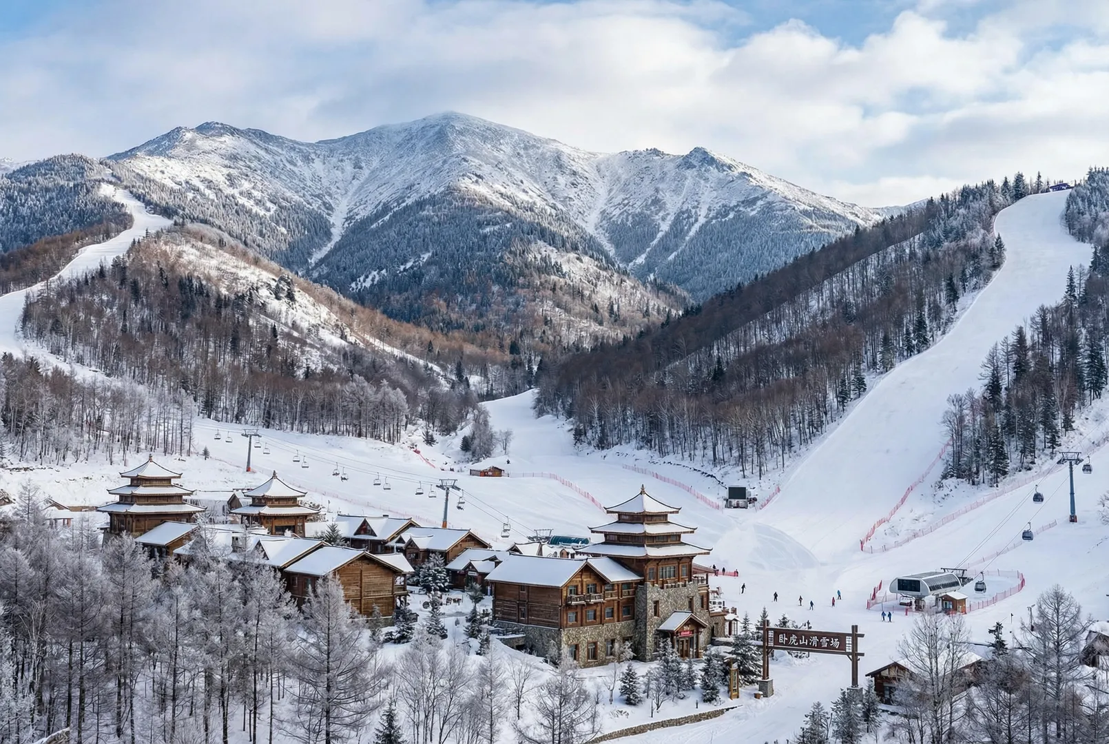 Wohu Mountain ski resort