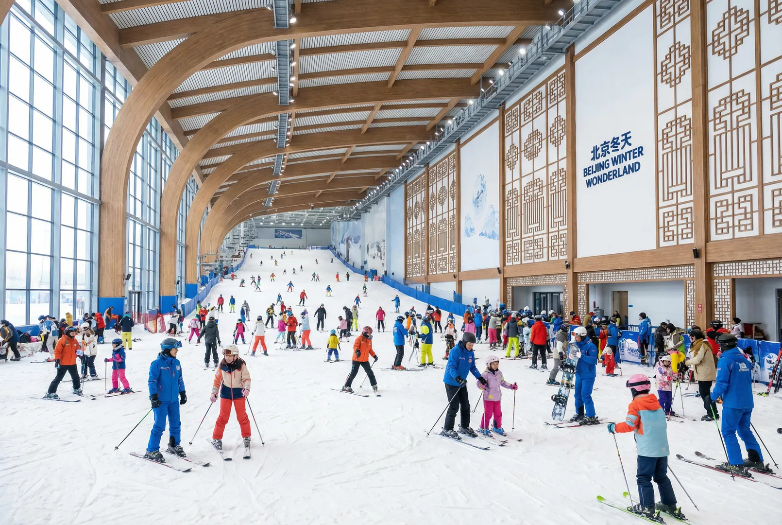 Wulong Fairy Mountain (indoor ski area) ski resort