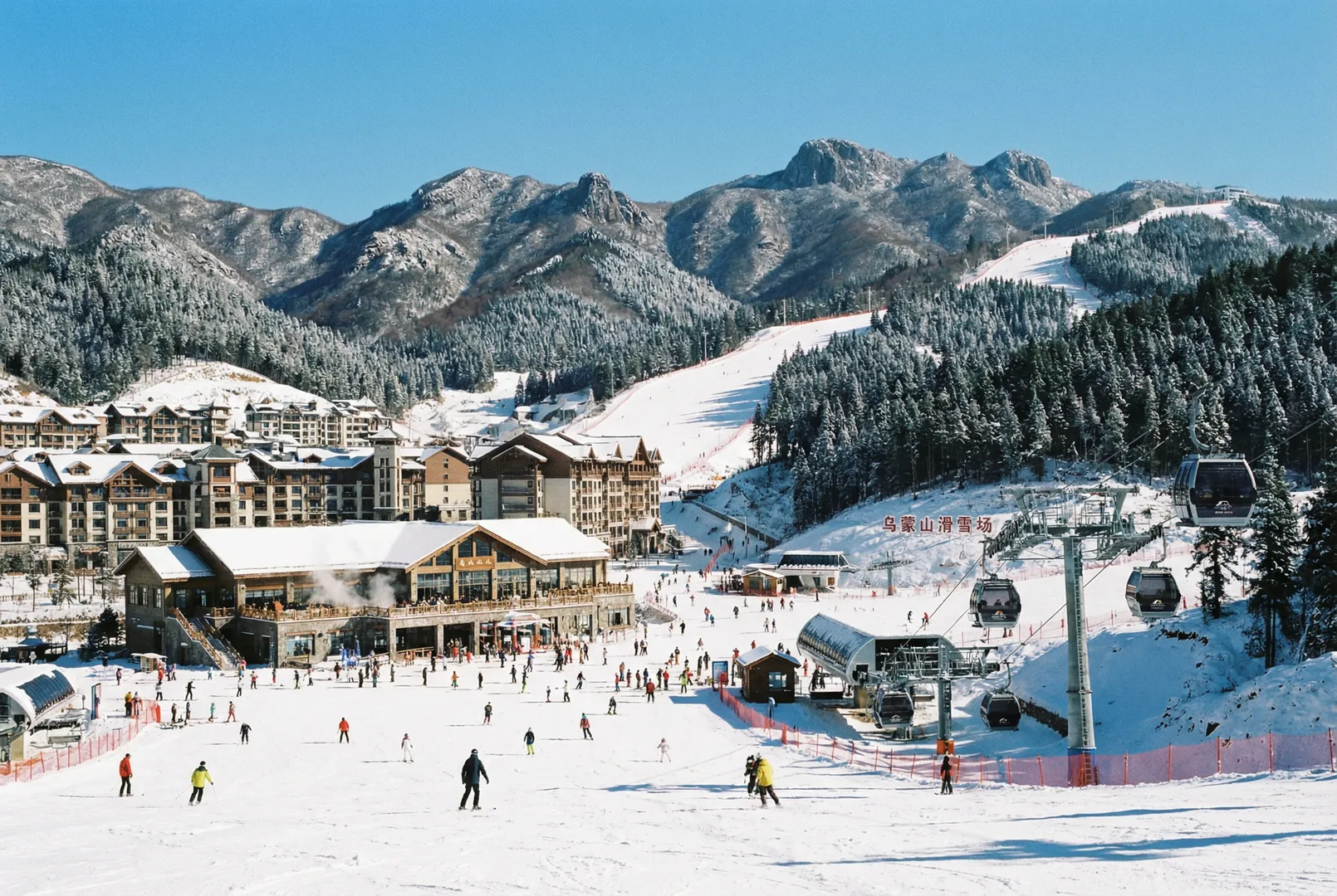 Wumeng Mountain ski resort