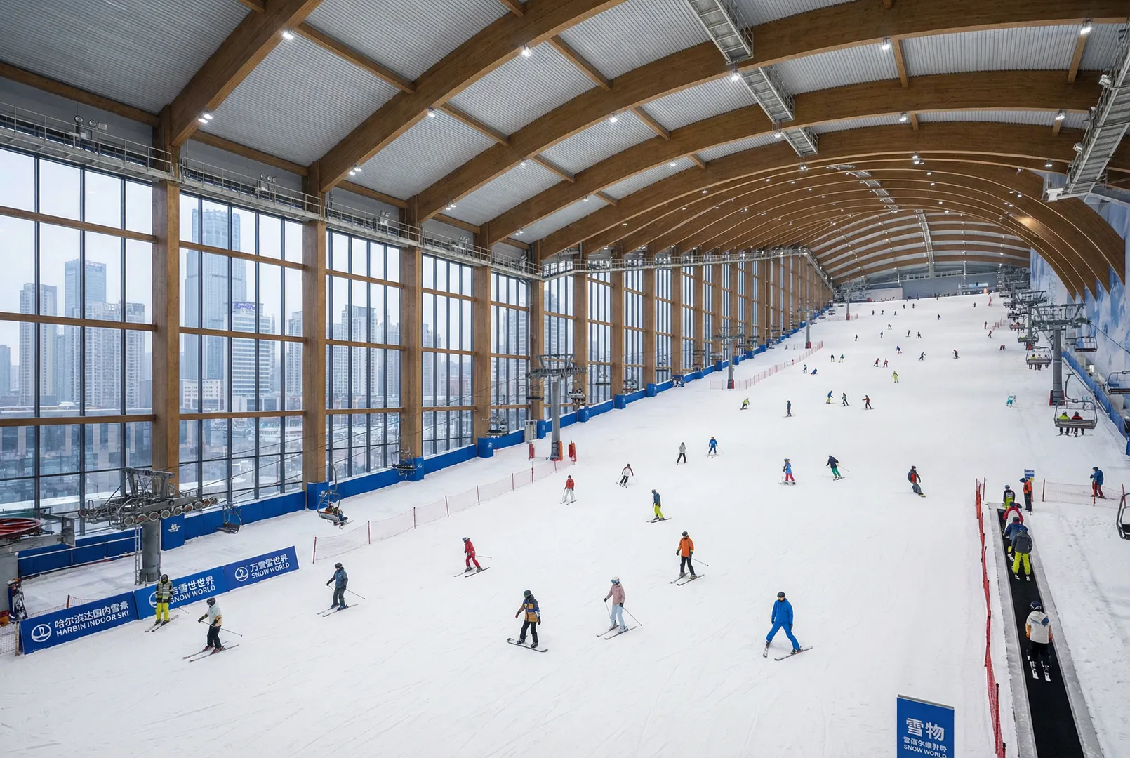 Wuxi Bonski (indoor ski area) ski resort
