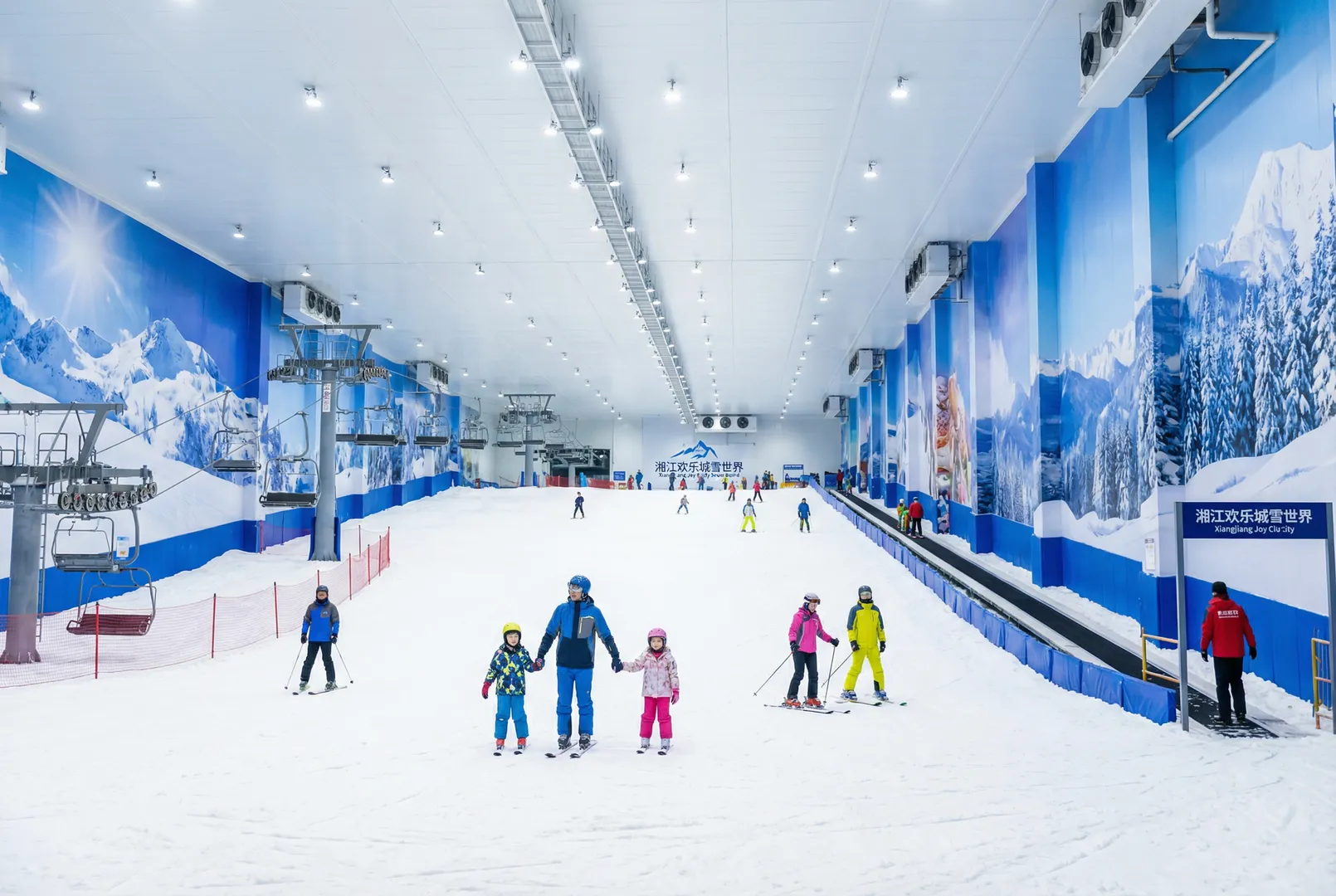 Xiangjiang Joy City Snow World (indoor ski area) ski resort