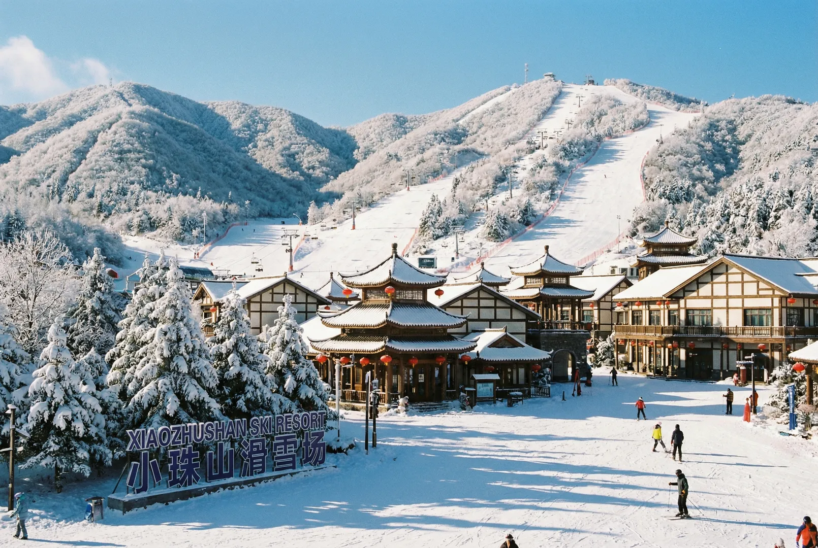 Xiaozhushan ski resort