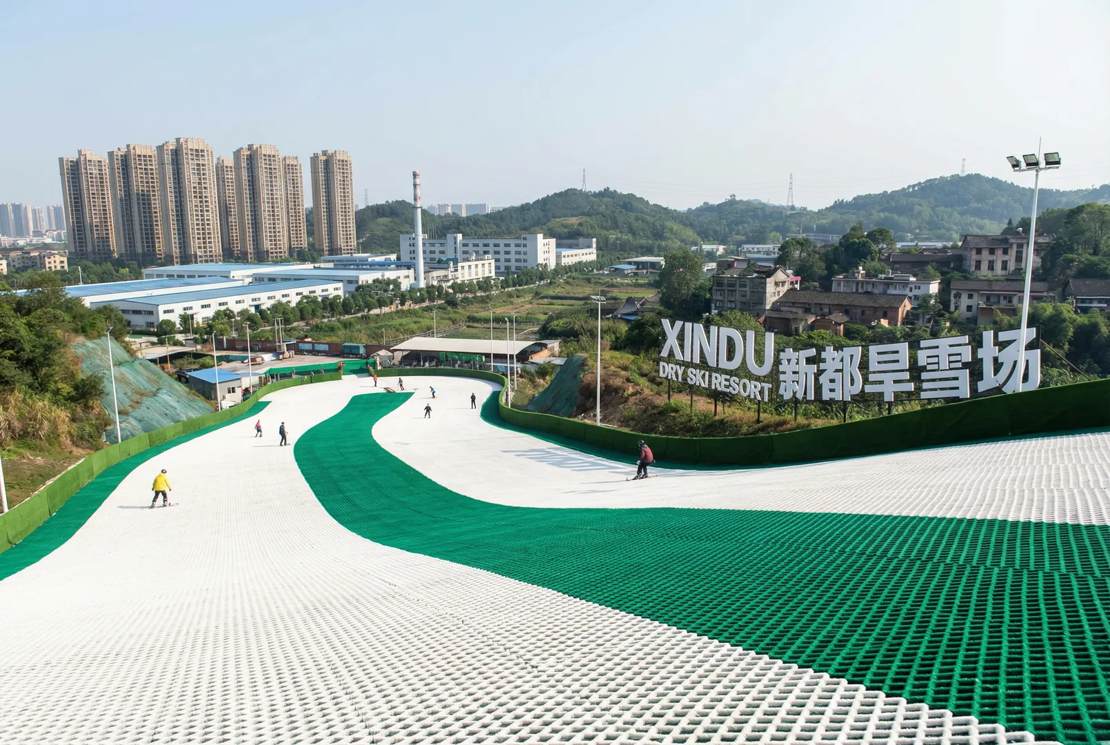 Xindu (dry slopes) ski resort