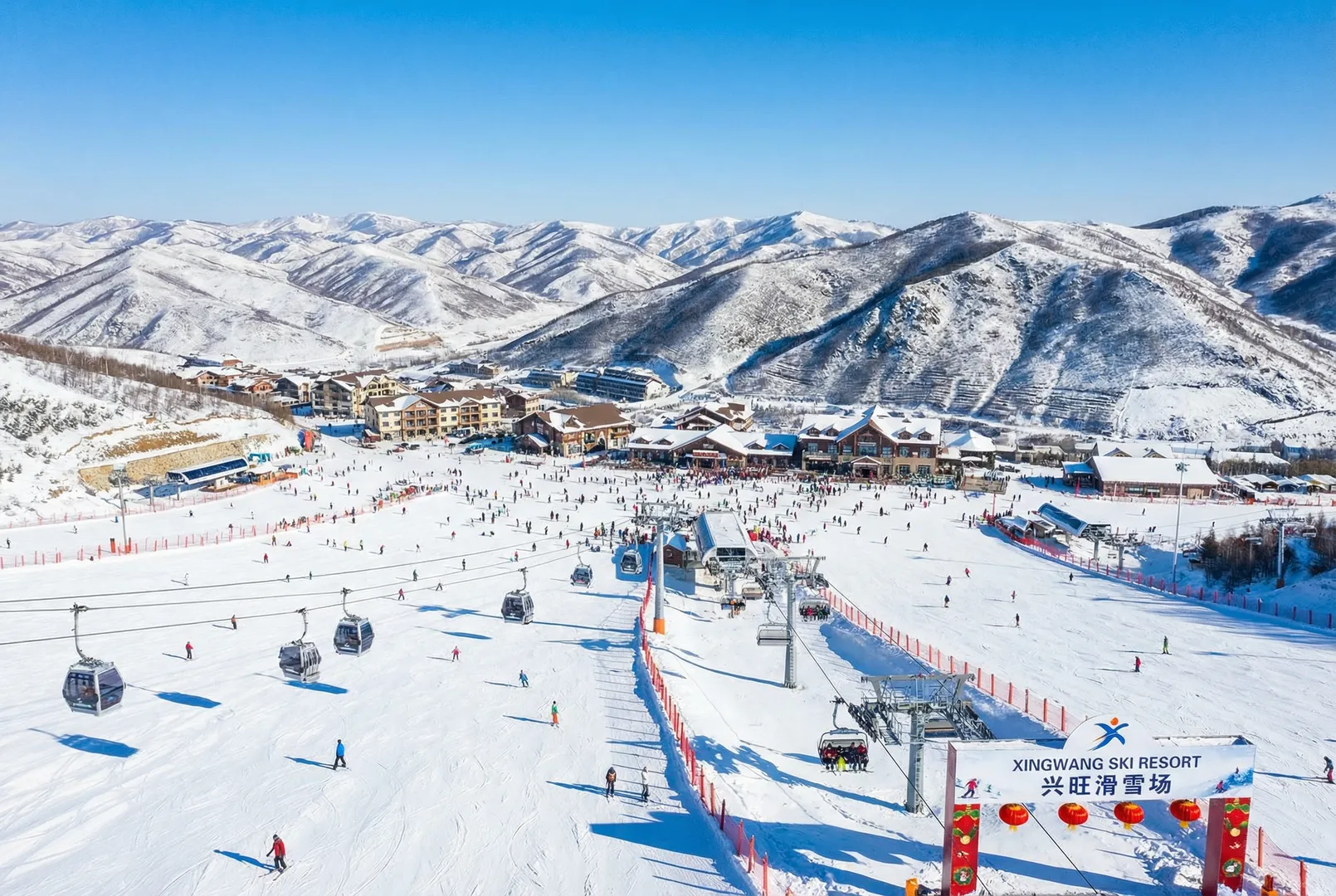 Xingwang ski resort