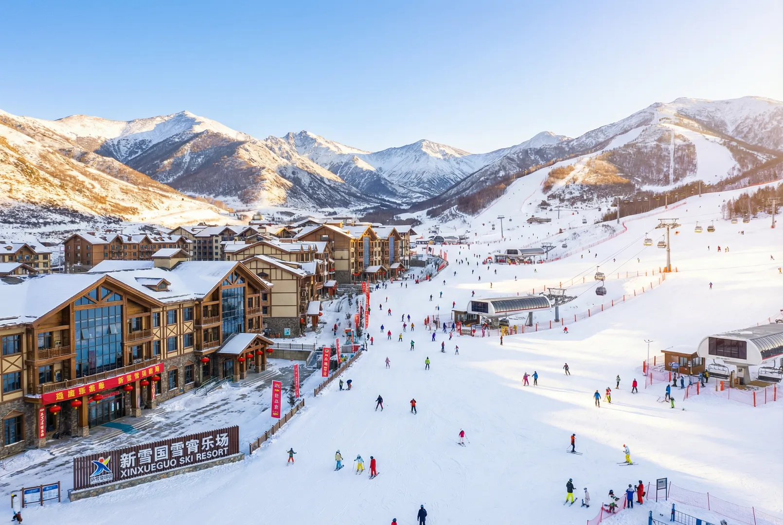 Xinxueguo ski resort
