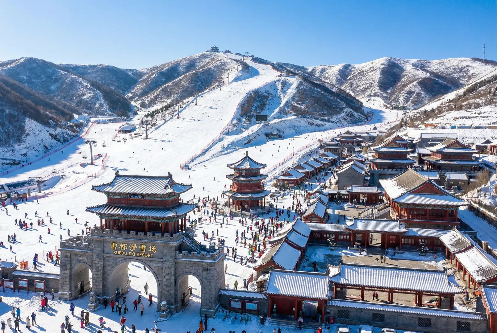 Xuedu ski resort