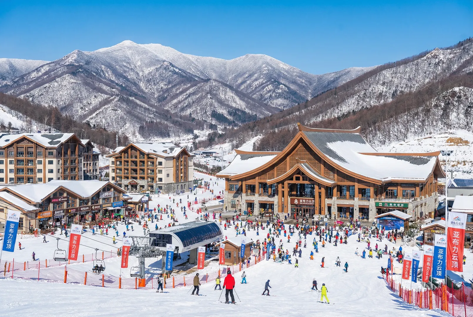 Yabu Liyunding ski resort