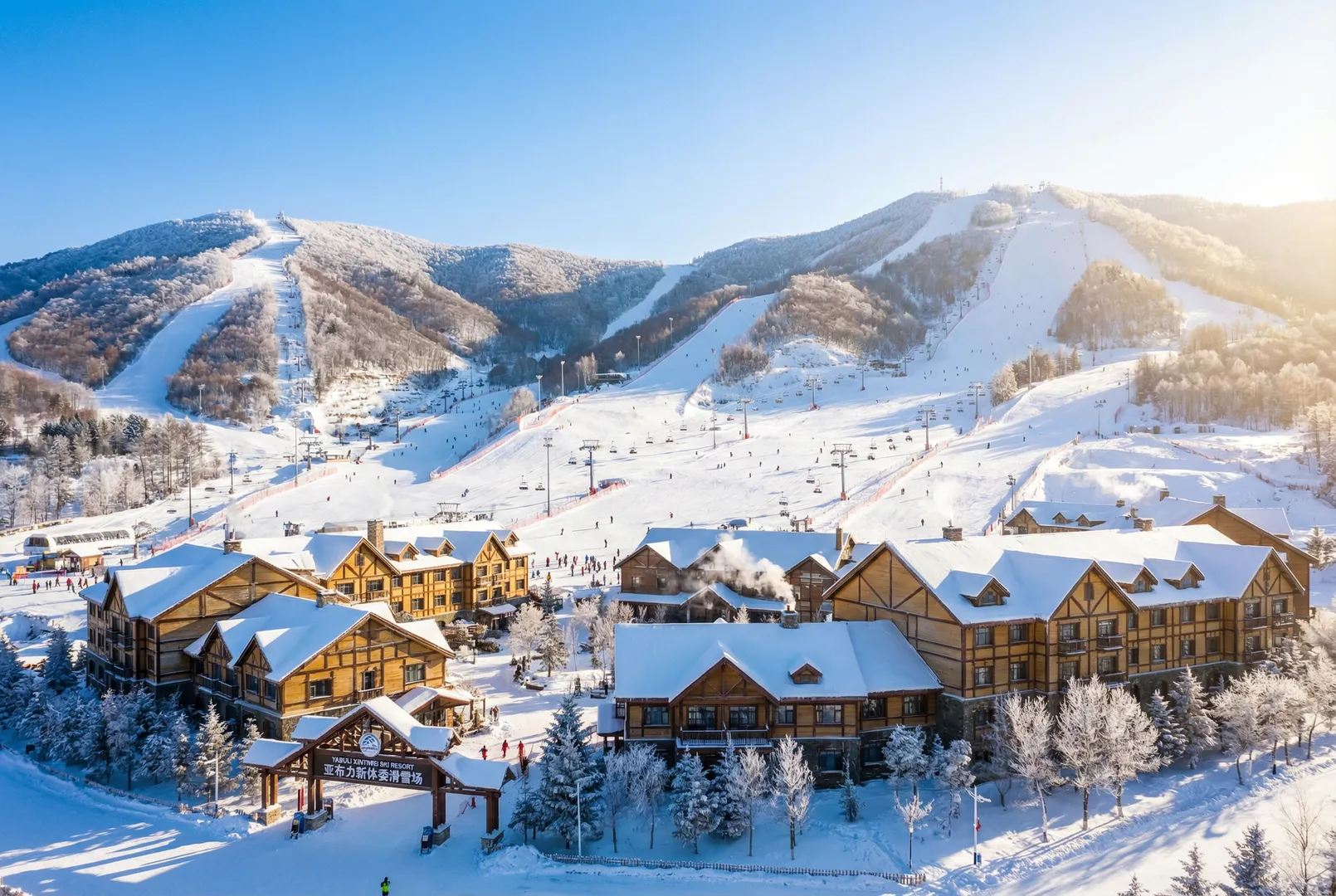 Yabuli Xintiwei ski resort