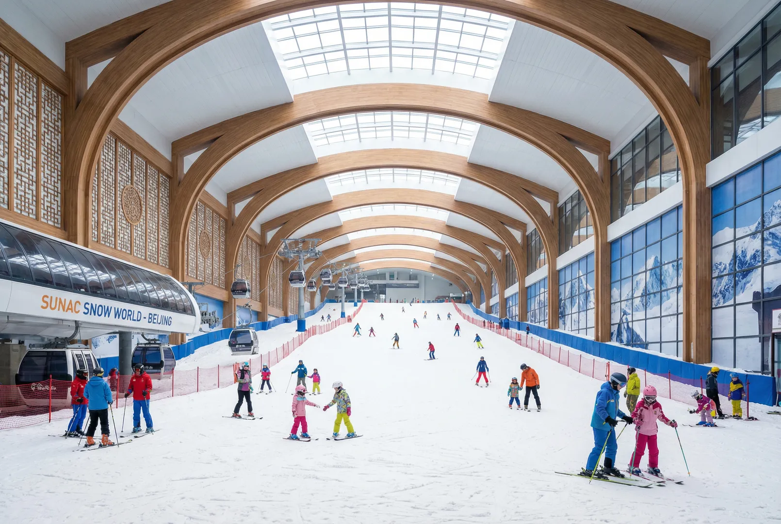 Yanghe New District (indoor ski area) ski resort