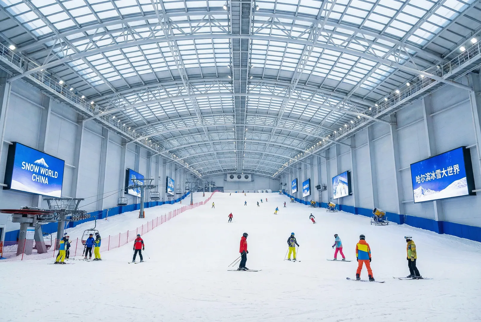 Yangzhou Shaobo Lake (indoor ski area) ski resort