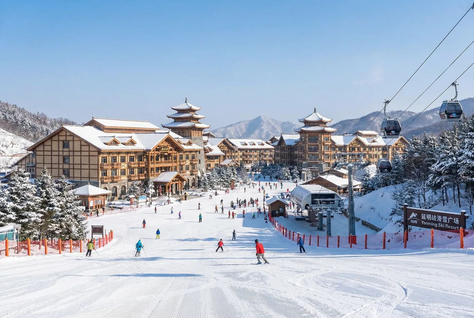 Yanming ski resort