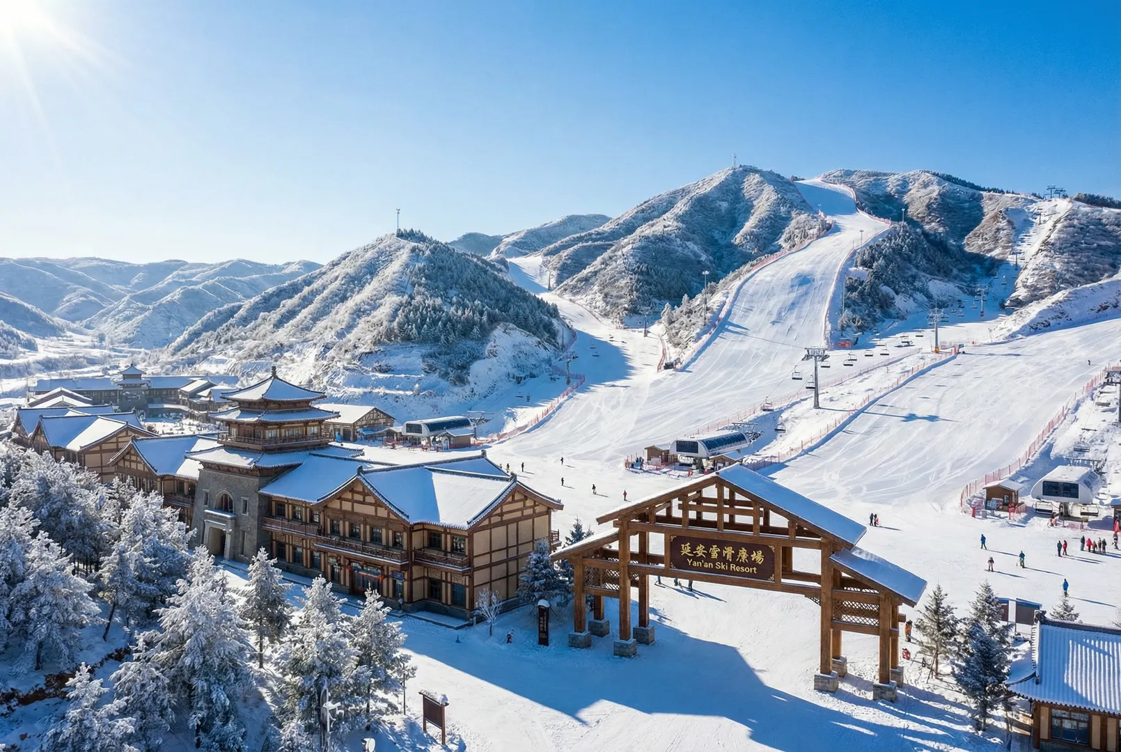 Yan’an ski resort