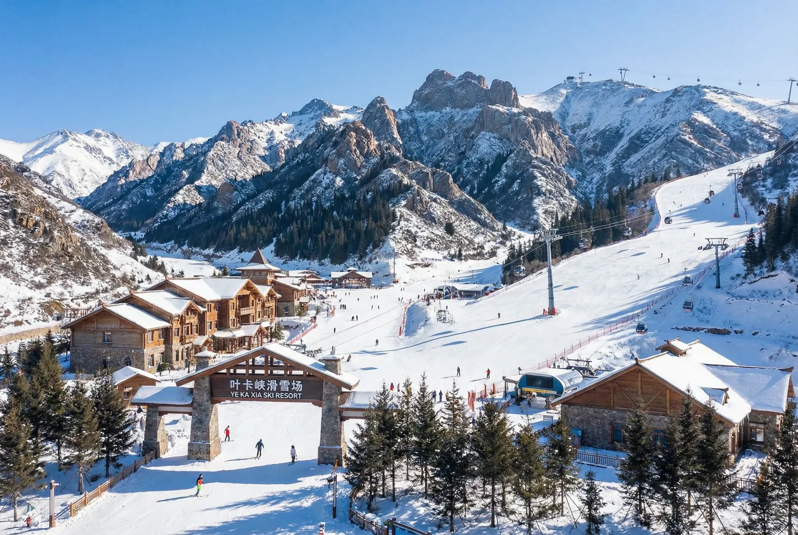Ye Ka Xia ski resort