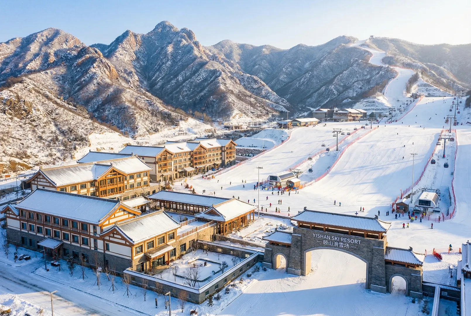Yishan ski resort