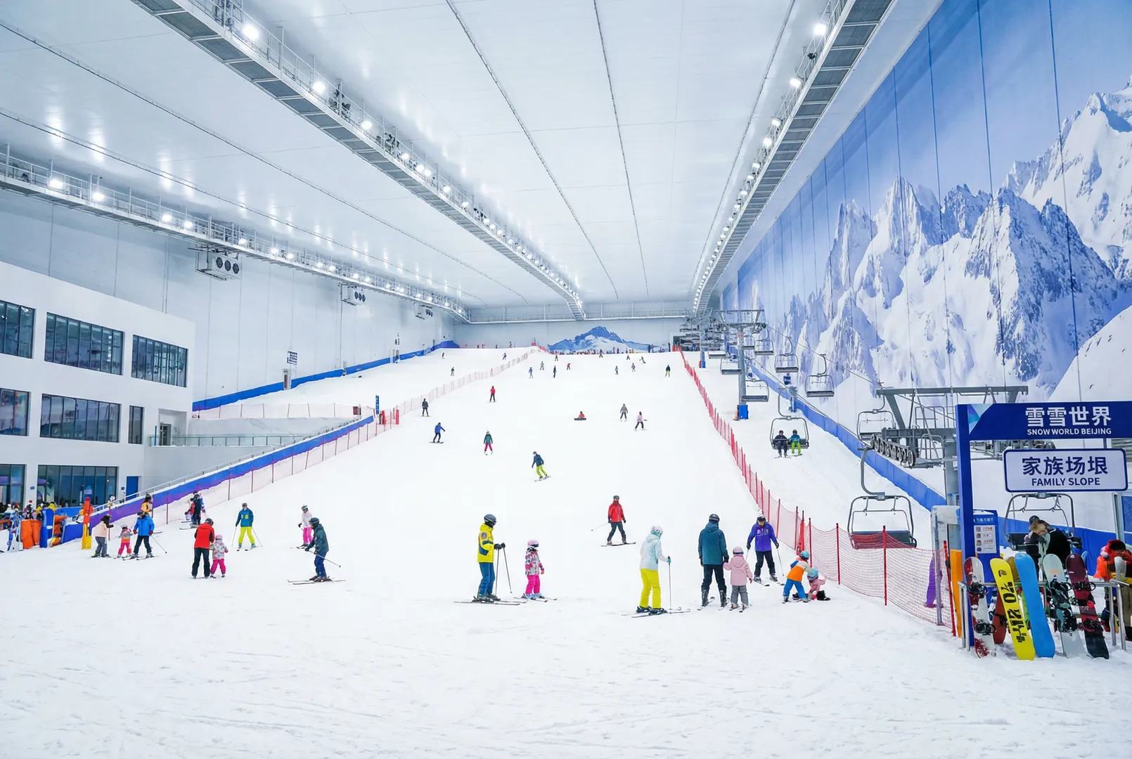 Yiyang Taojiangzhuhai (Wanji Snowpark) (indoor ski area) ski resort