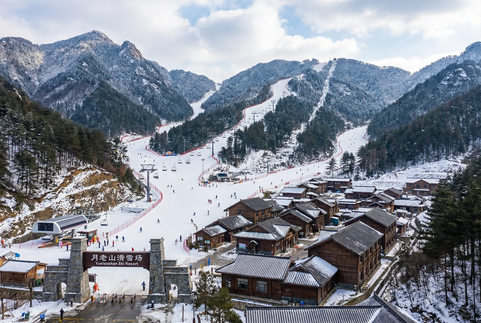Yuelaoshan ski resort