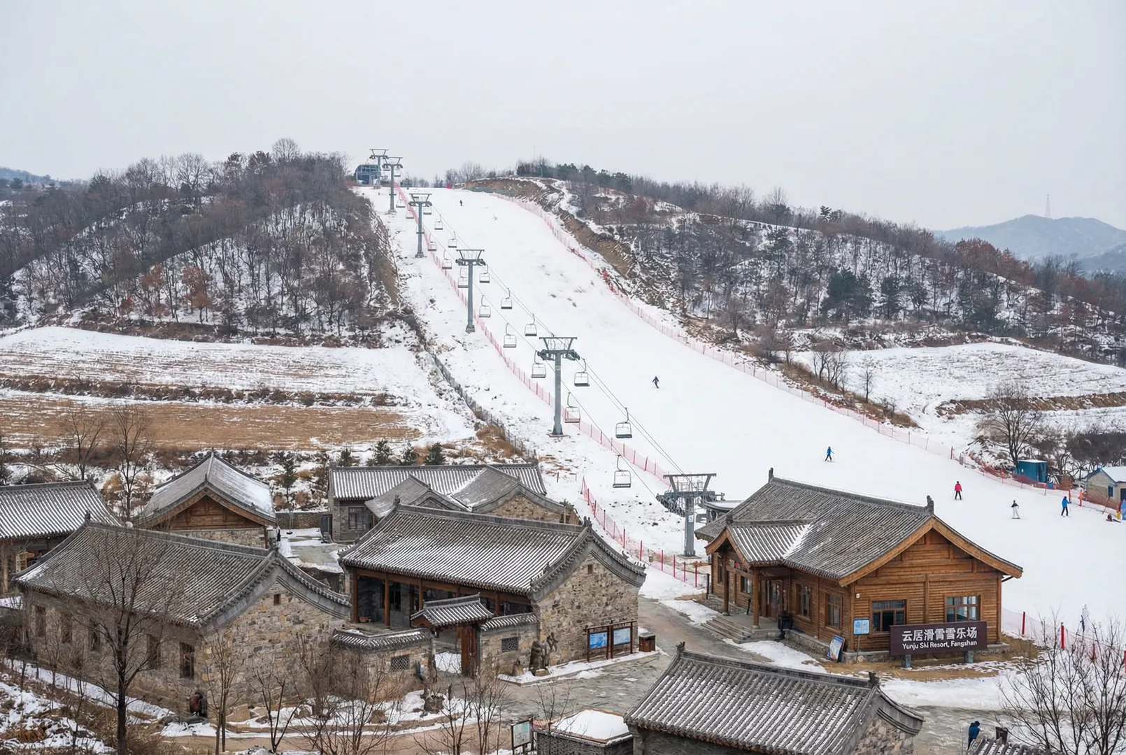 Yunju – Fangshan ski resort