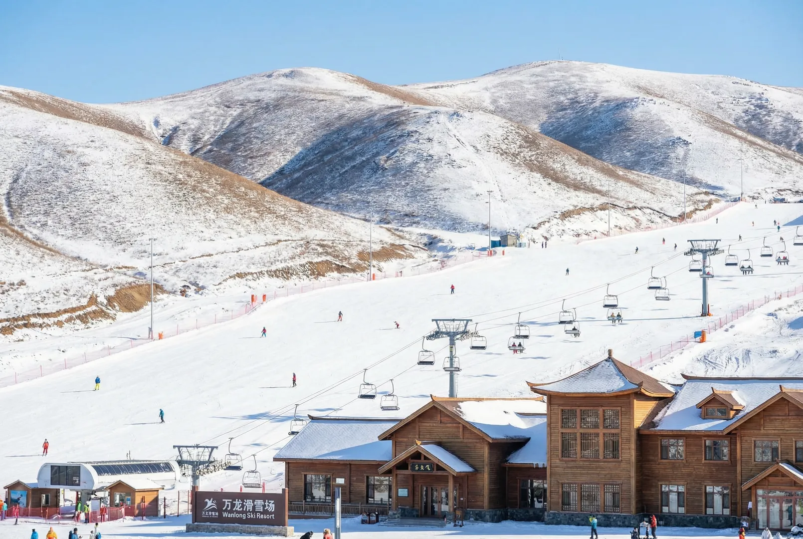 Yunmen Mountain Resort ski resort