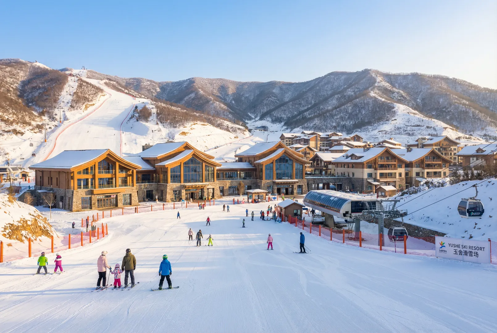 Yushe ski resort