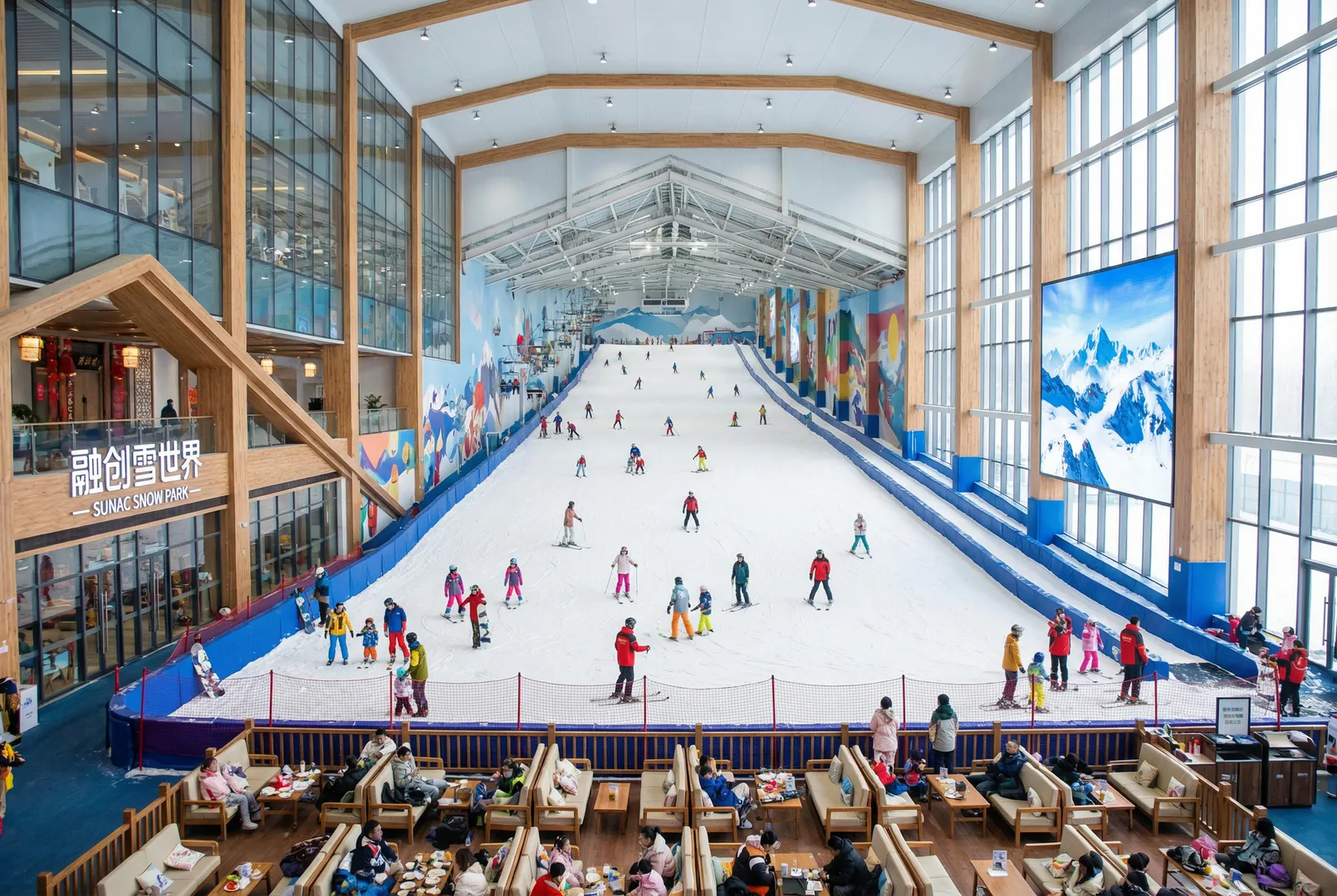 Zhejiang Greentown Tiantai Mountain Ice and Snow Park (indoor ski area) ski resort