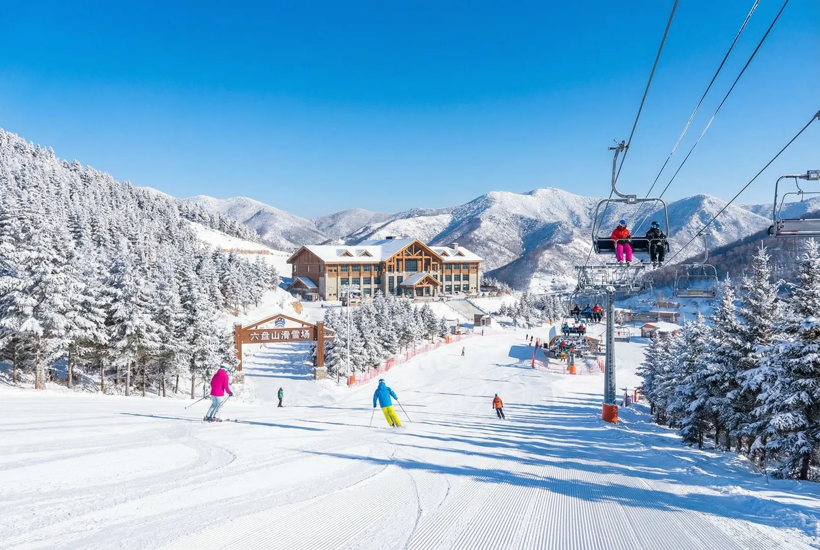 Zhougou Liupan Mountain ski resort