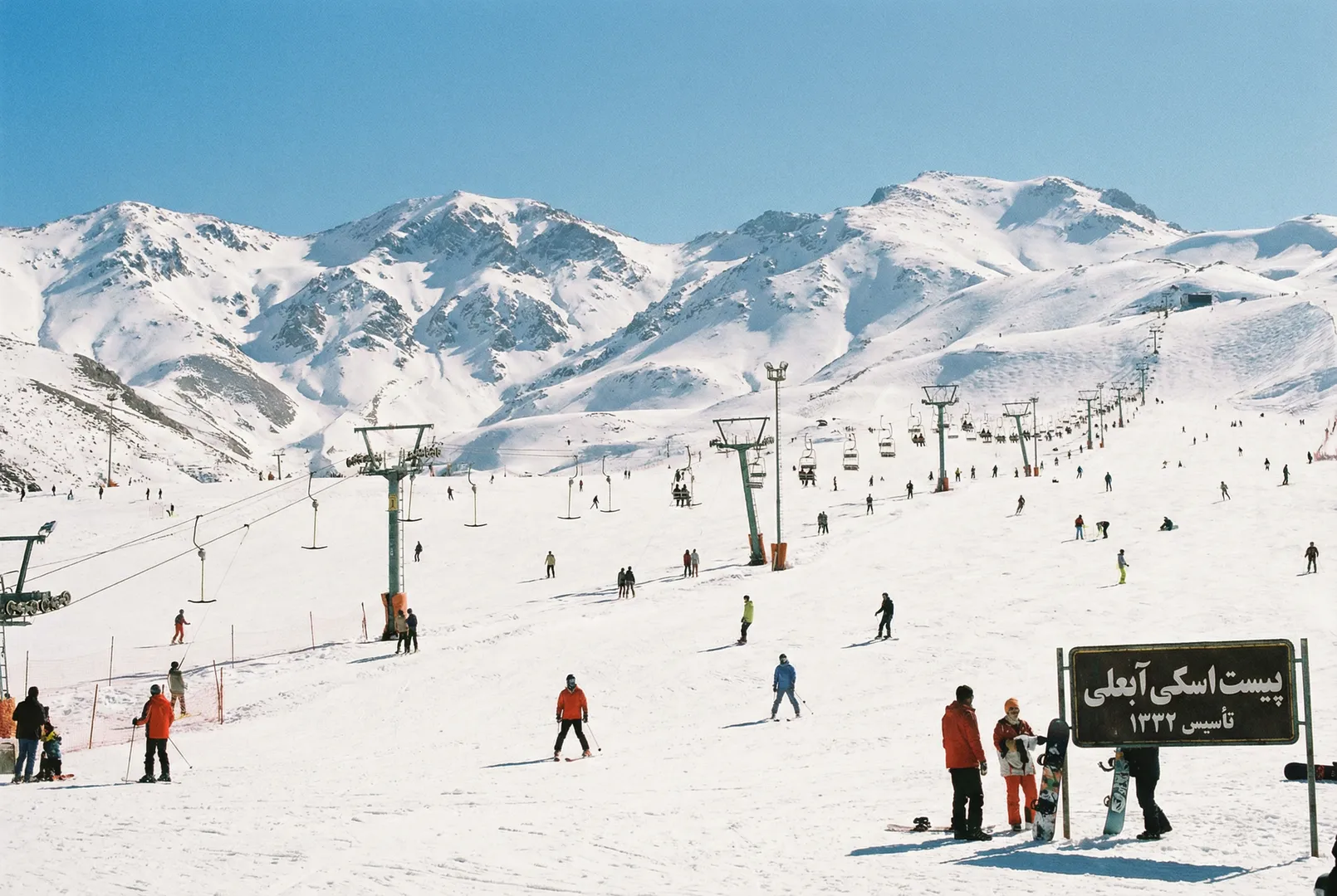 Abali ski resort