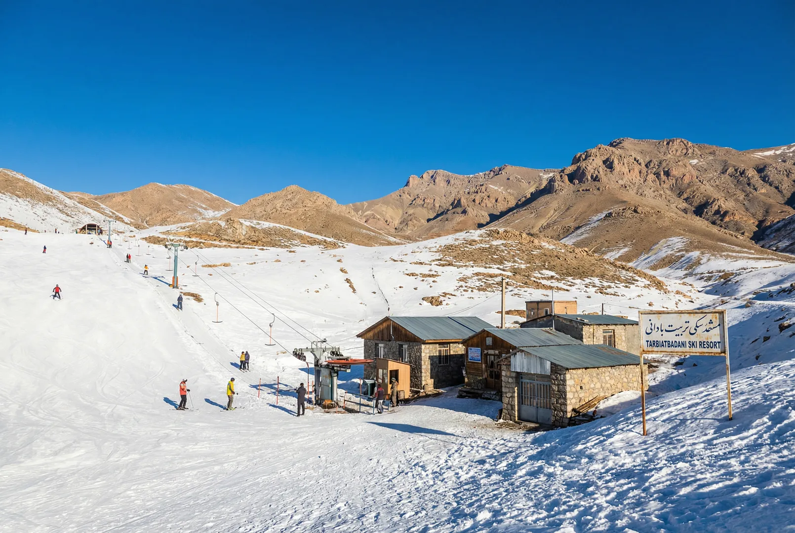 Tarbiatbadani ski resort