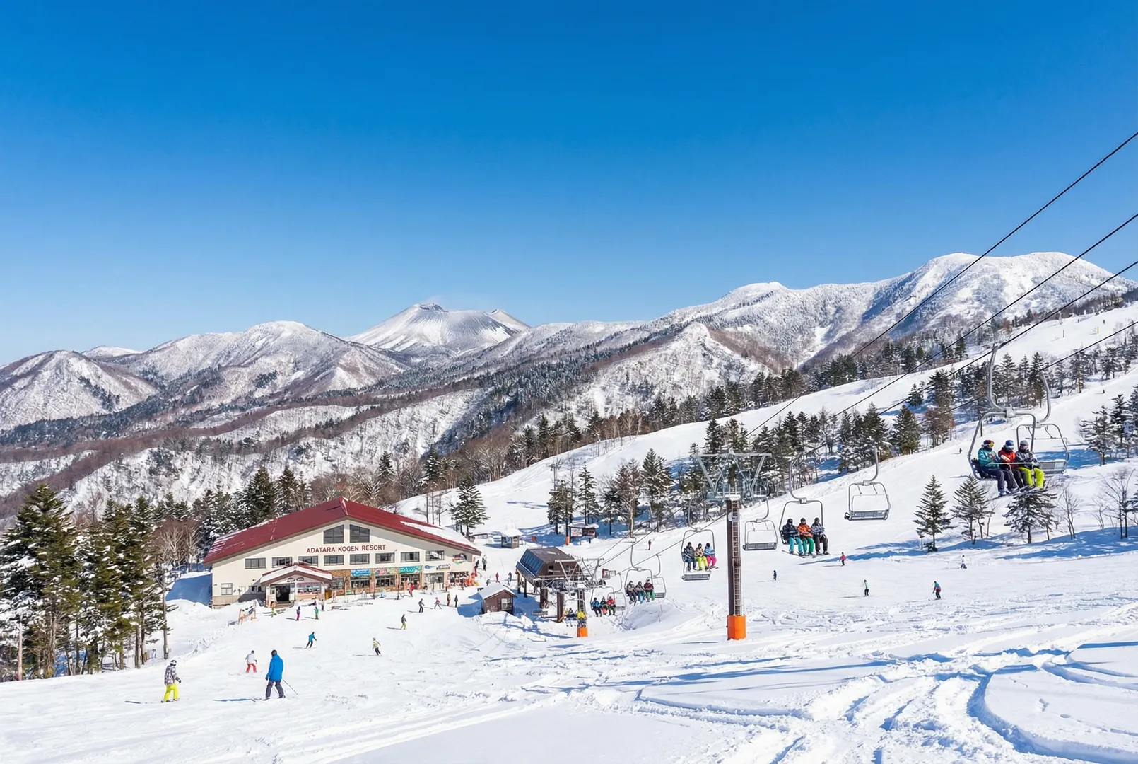 Adatara Kogen Resort