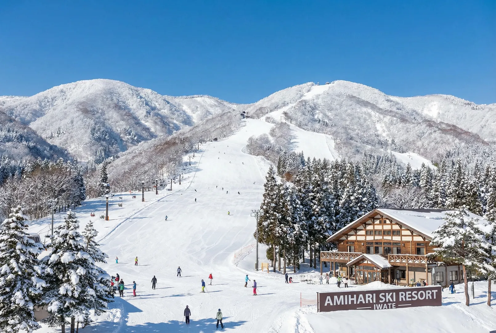 Amihari ski resort