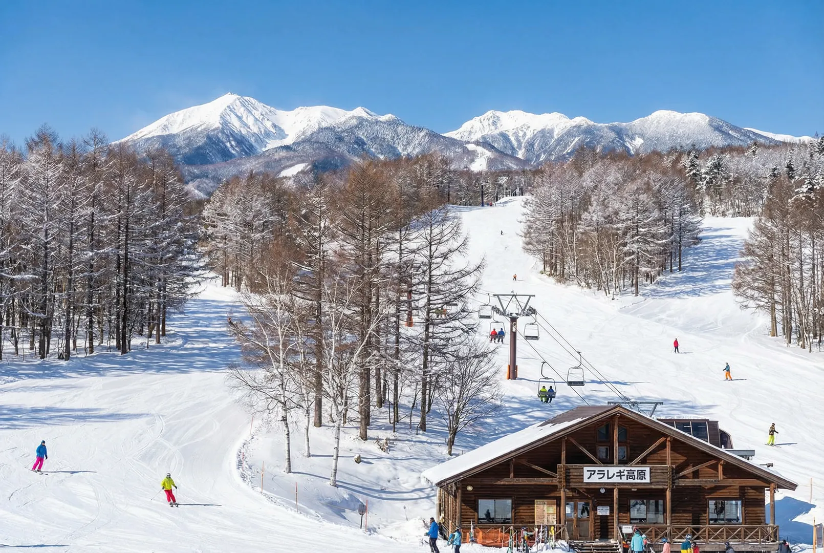 Araragi Kogen ski resort