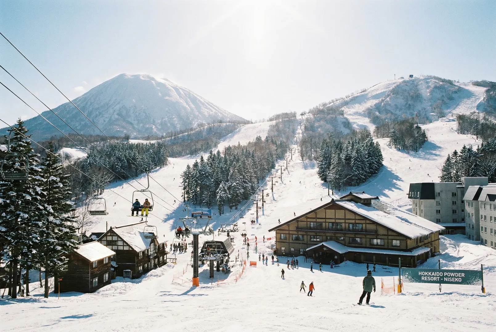 Atsutamura ski resort