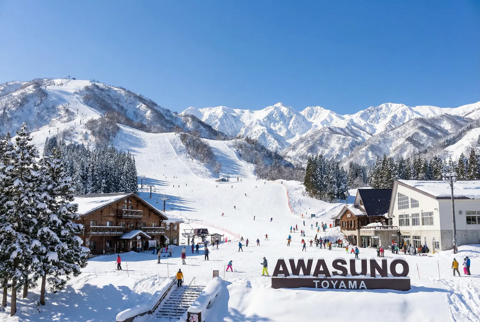 Awasuno ski resort
