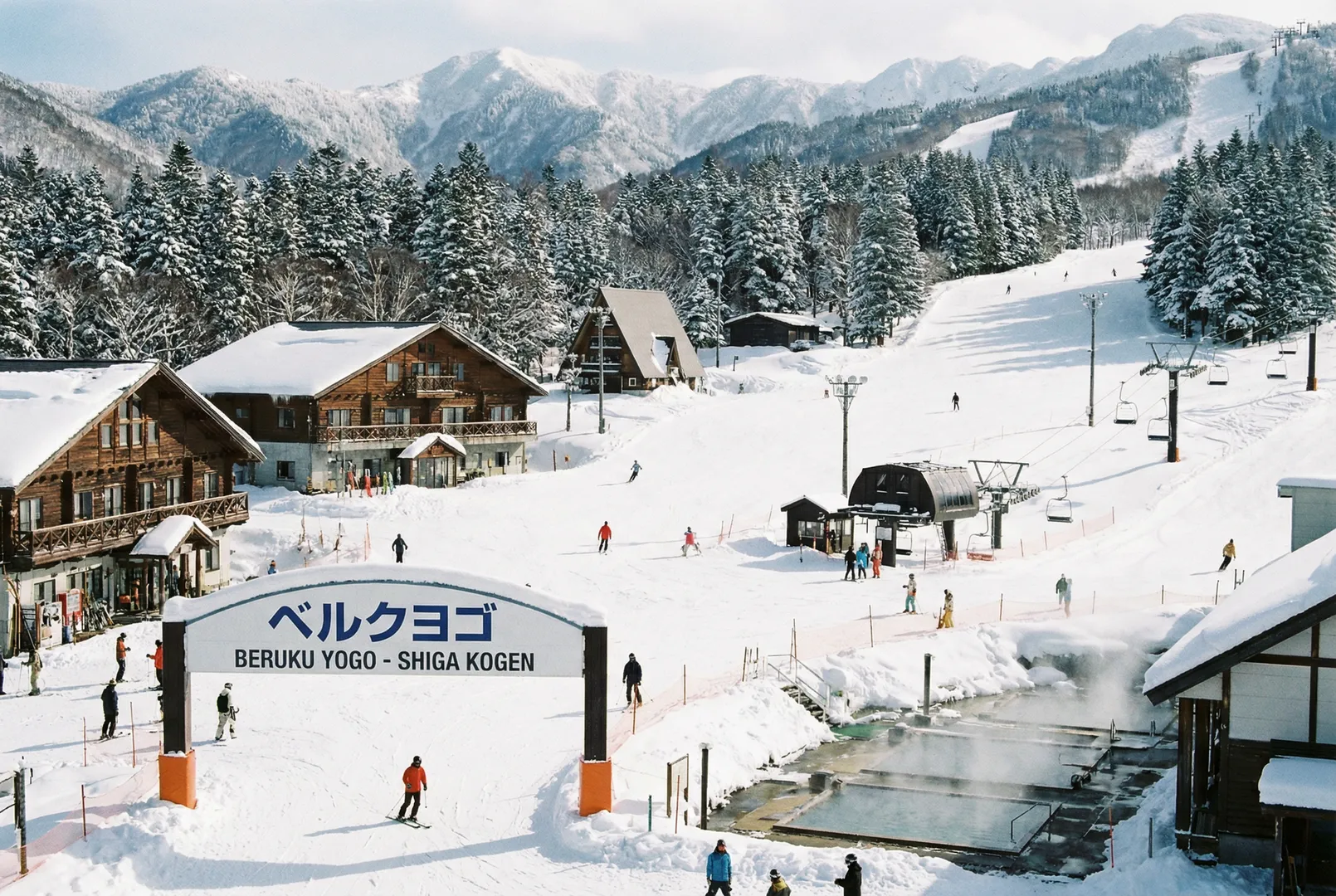 Beruku Yogo(temporarily closed) ski resort