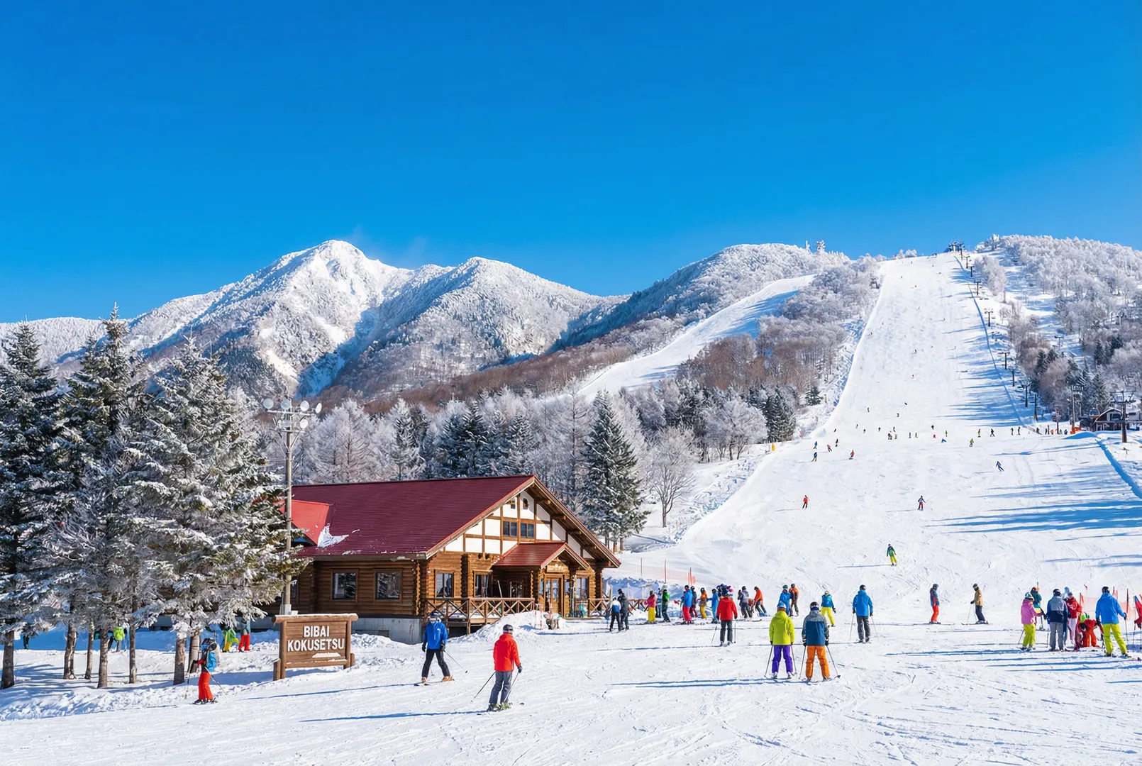 Bibai Kokusetsu ski resort