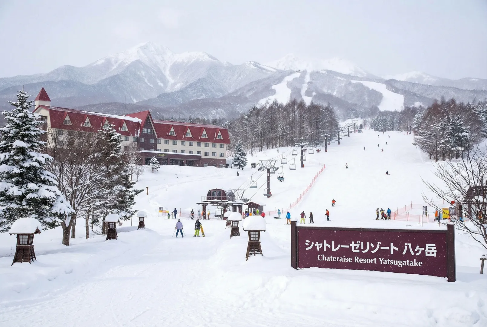 Chateraise Resort – Yatsugatake ski resort