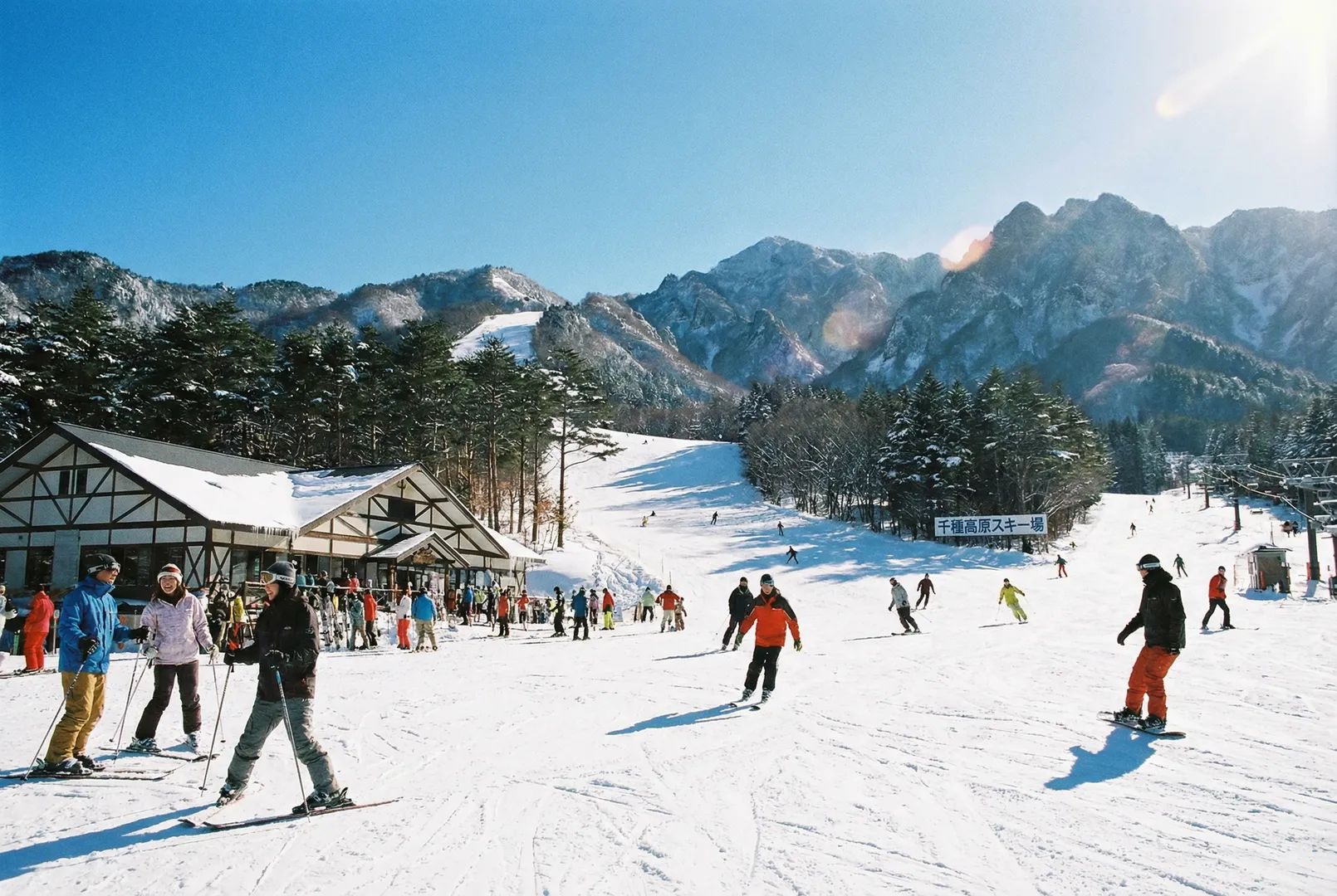 Chikusa Kogen ski resort