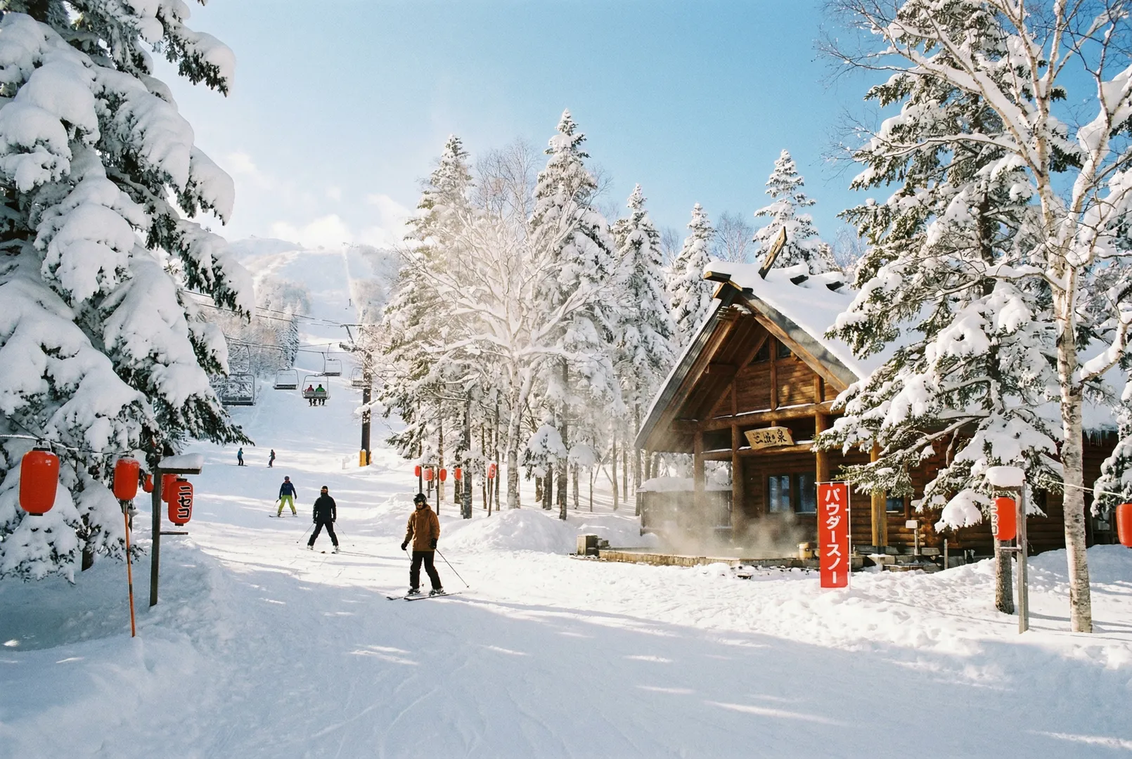 Choei Kanayama ski resort