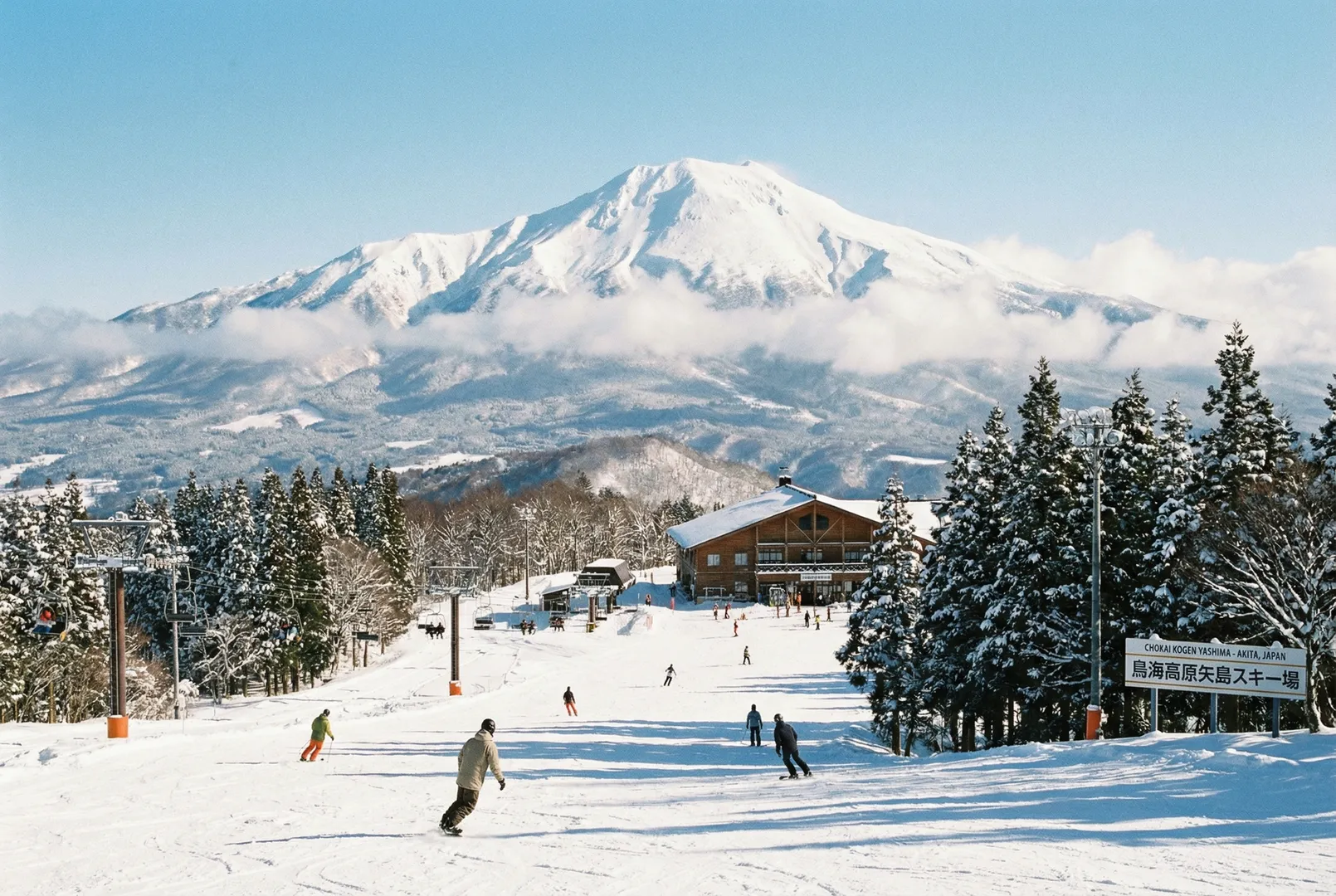 Chokai Kogen Yashima ski resort