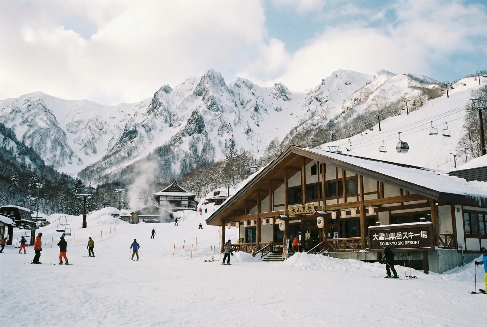 Daisetsuzan Kurodake – Sounkyo ski resort