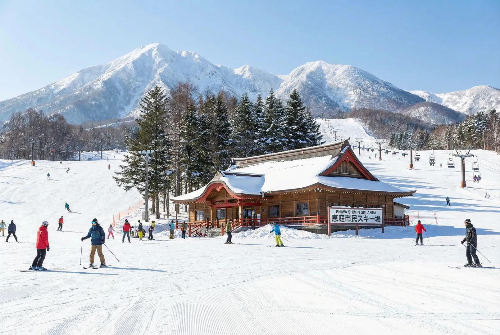 Eniwa Shimin ski resort