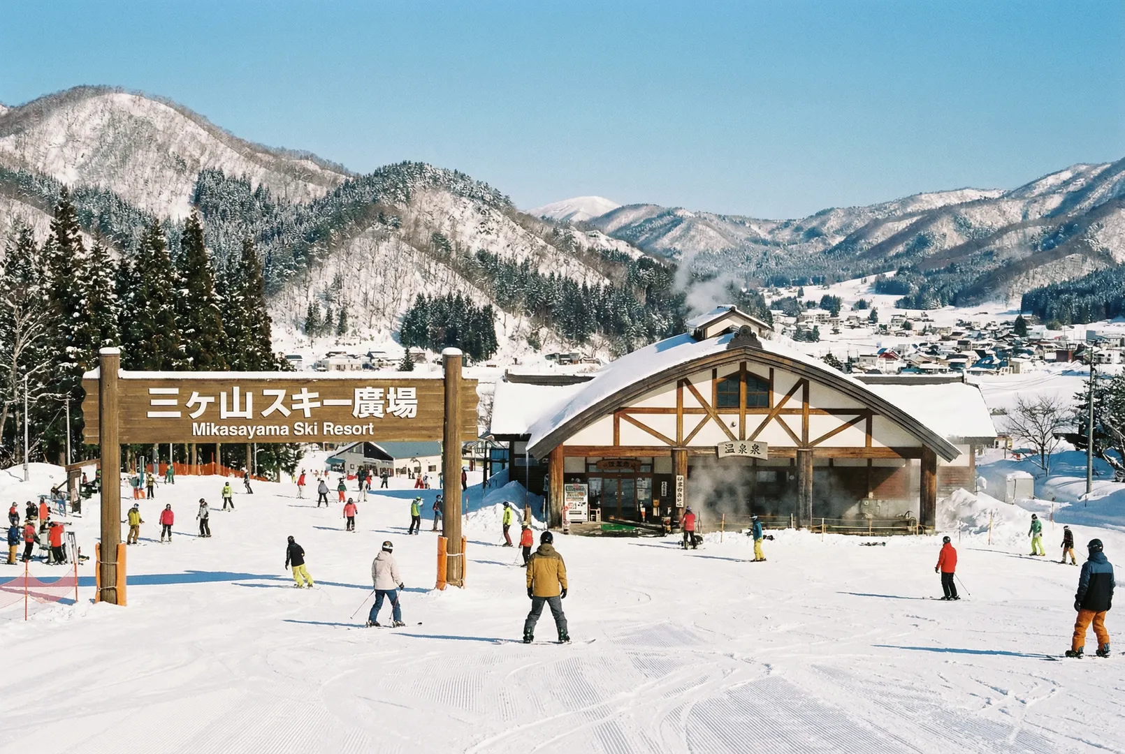 Esashicho Mikasayama ski resort