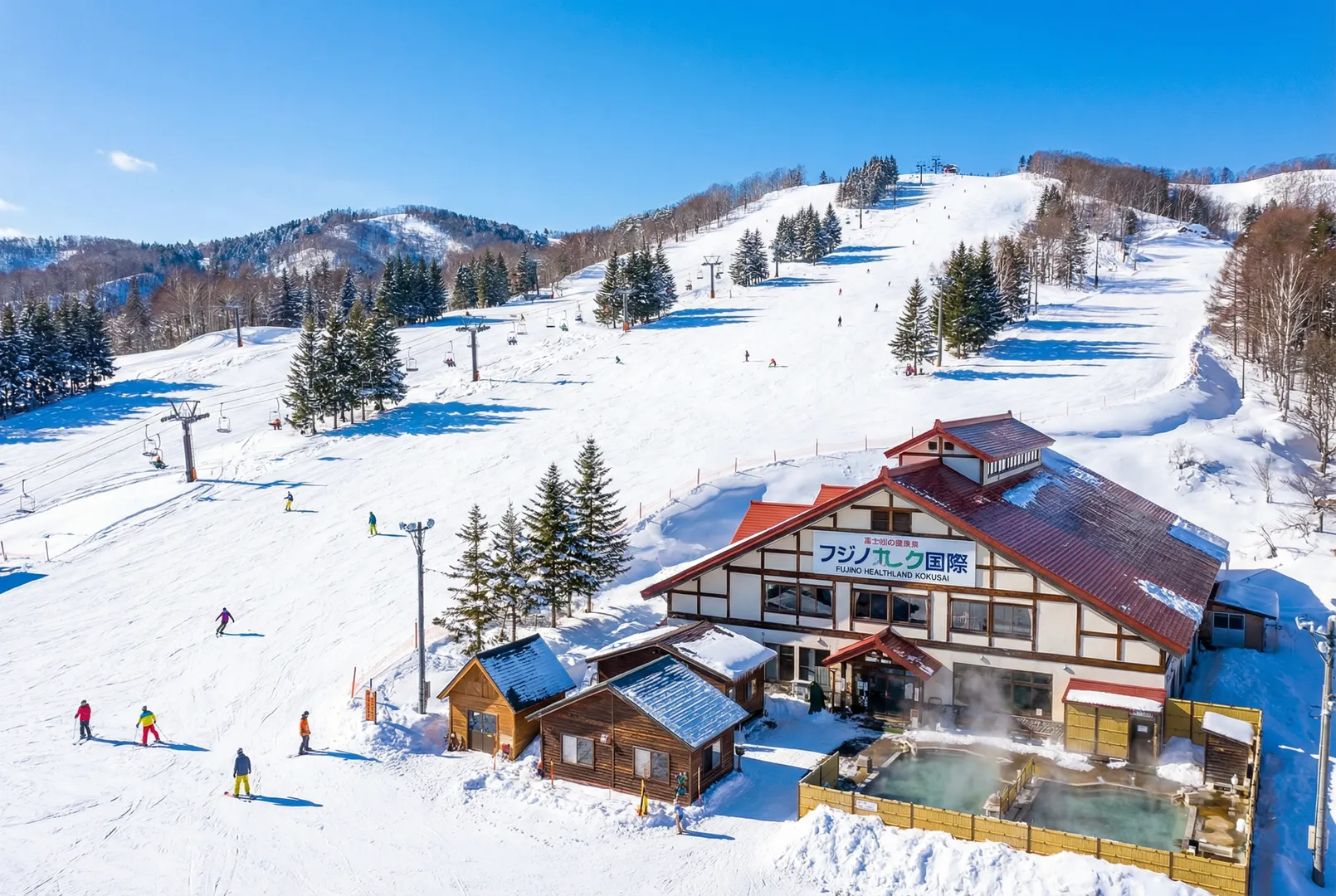 Fujino Healthland Kokusai ski resort