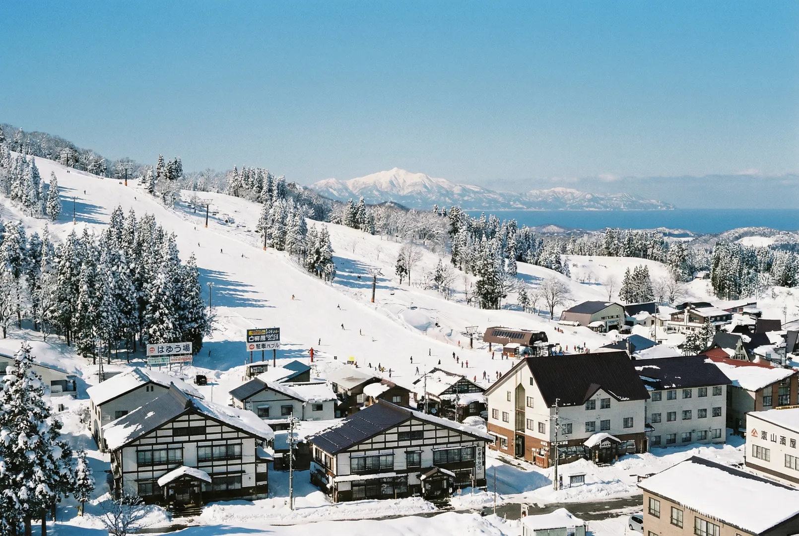 Hakusan Sena Kogen(temporarily closed) ski resort