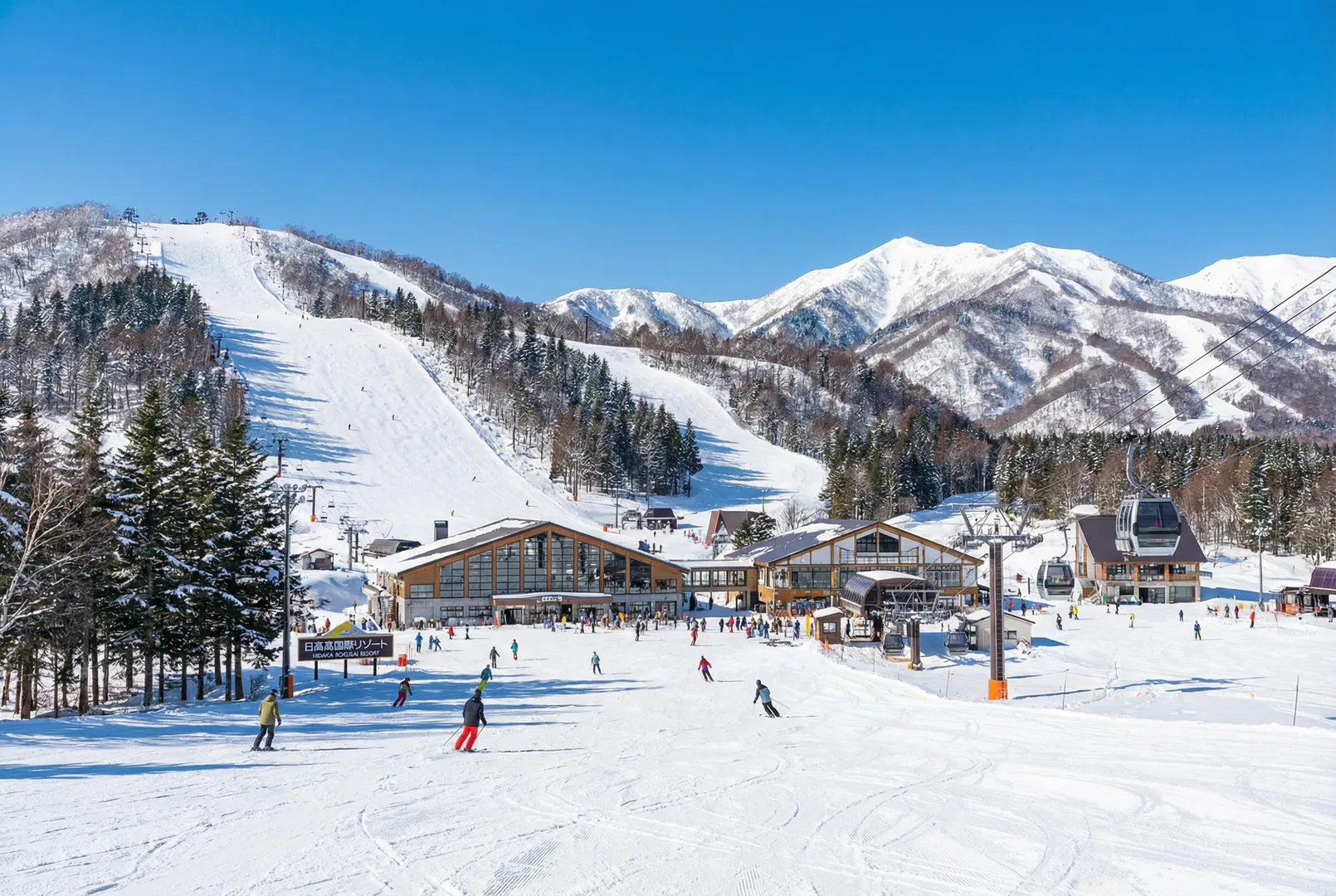 Hidaka Kokusai ski resort